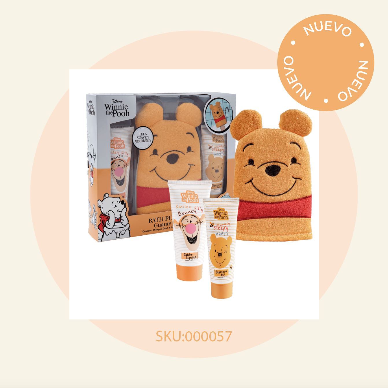 SKU000057